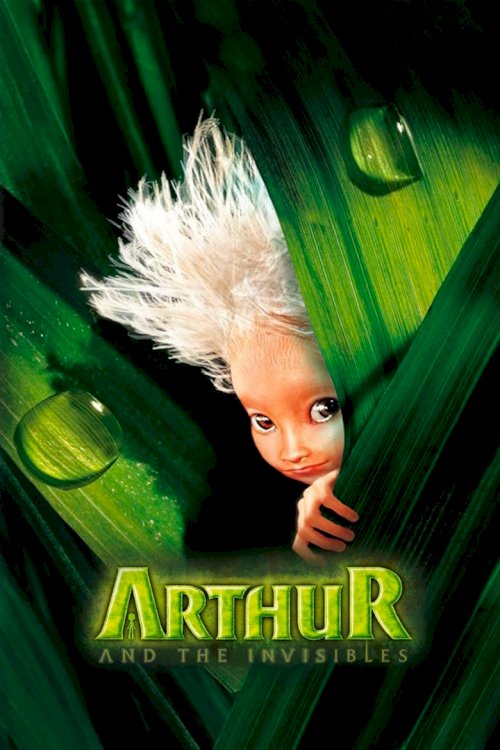 Артур и минипуты - постер
