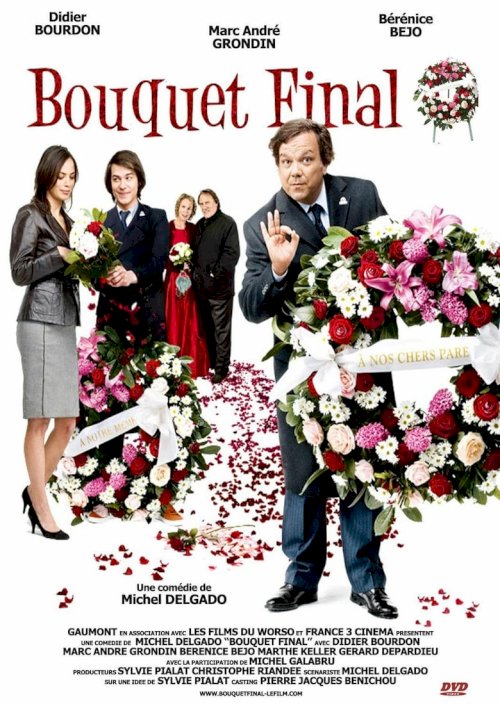 Bouquet final - постер