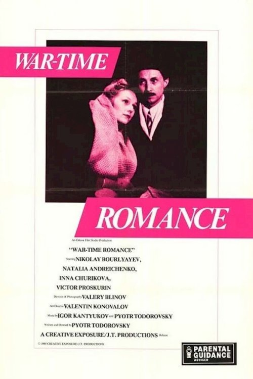 War-Time Romance - posters