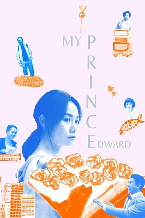 My Prince Edward - постер