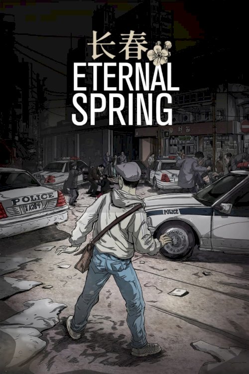 Eternal Spring - постер