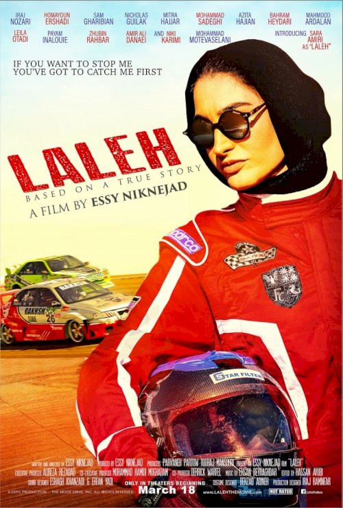 Laleh - постер