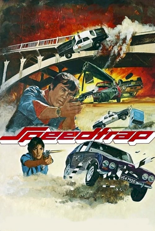 Speedtrap - posters