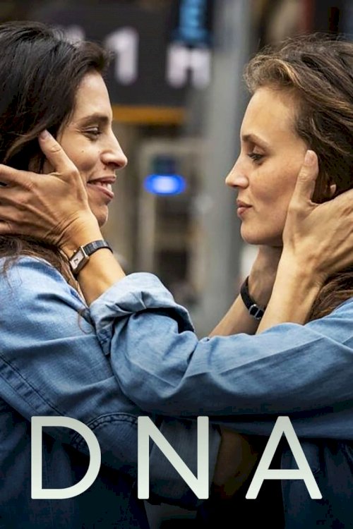 ДНК - постер