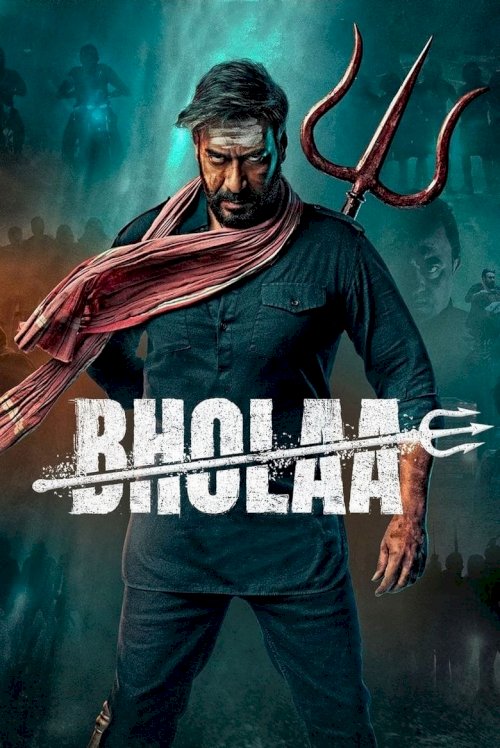 Bholaa - постер