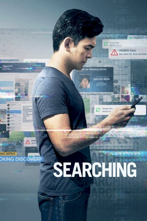 Searching - poster