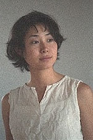 Sachi Kimura
