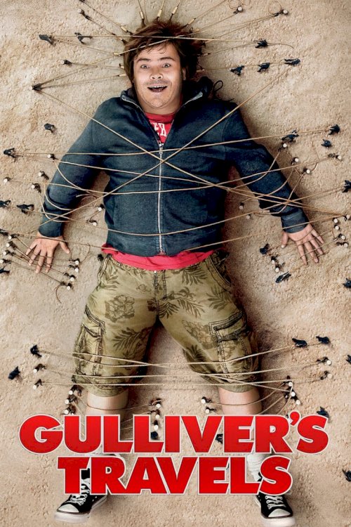 Путешествия Гулливера - постер