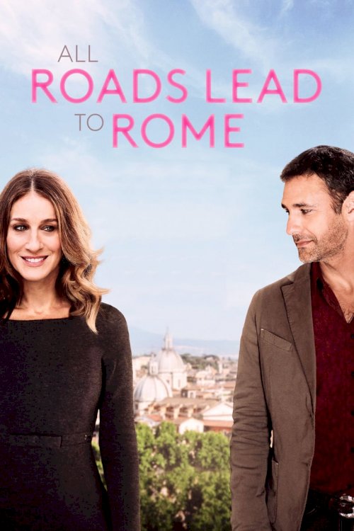 Римские свидания - постер