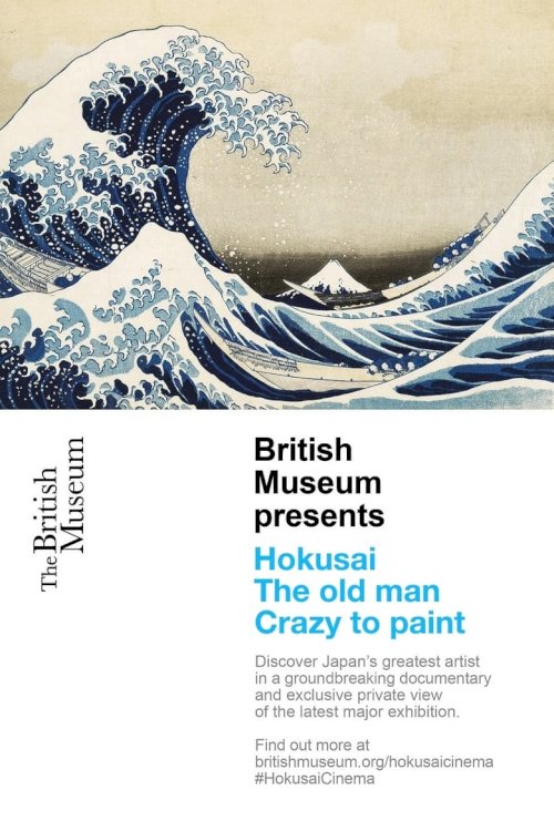 British Museum presents: Hokusai - poster