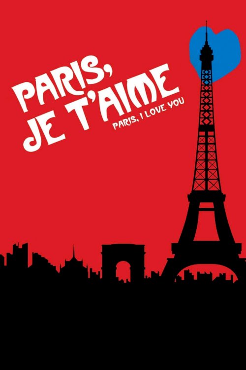 Paris, I Love You - poster