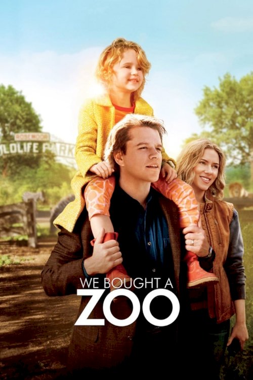 Мы купили зоопарк - постер