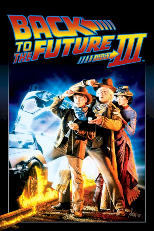 Back to the Future Part III - poster