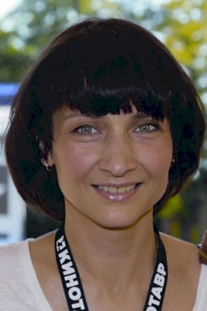 Natalia Nazarova