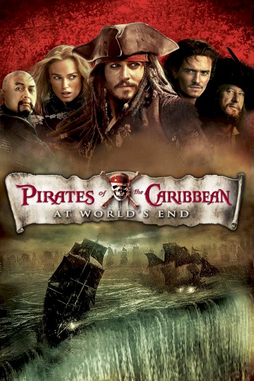 Пираты Карибского моря: На краю света - постер