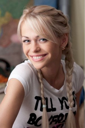 Anna Khilkevich