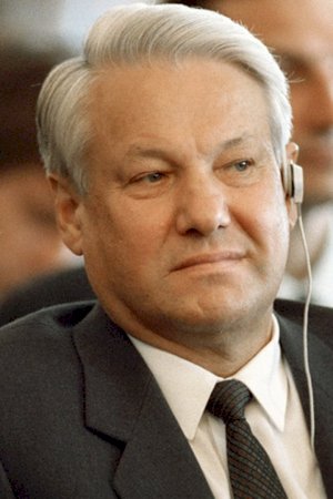 Boriss Jeļcins