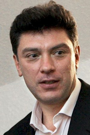 Борис Ефимович Немцов