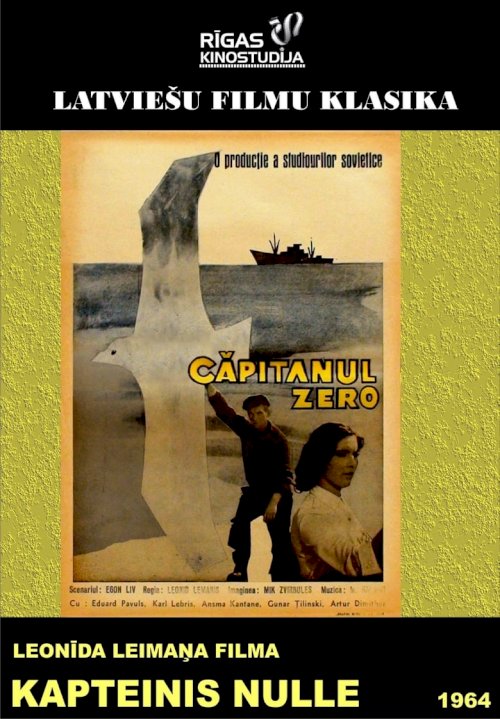 Captain Nulle - poster