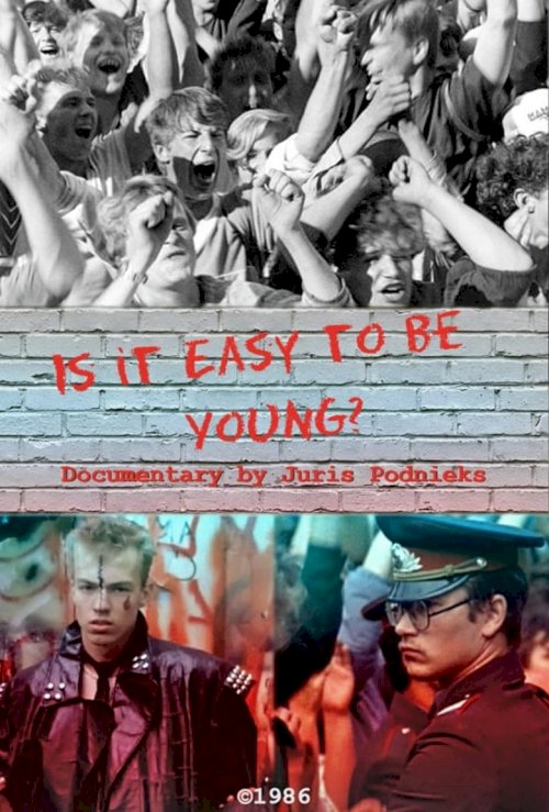 Легко ли быть молодым?