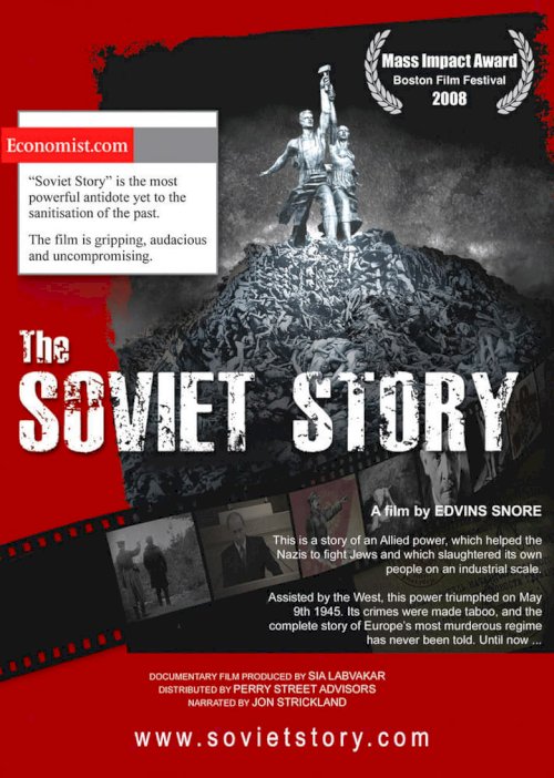 The Soviet Story - постер