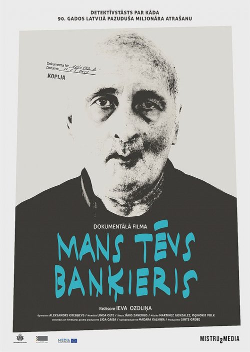 My Father the Banker - постер