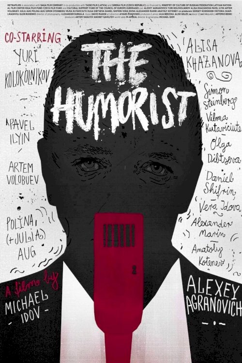 The Humorist - poster