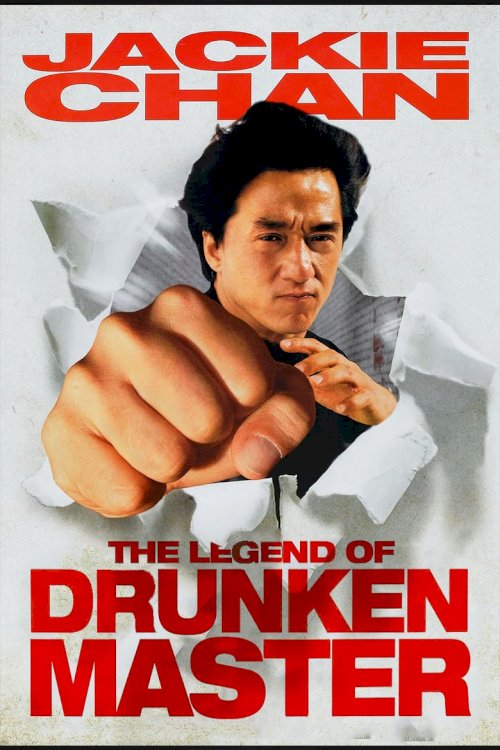 The Legend of Drunken Master