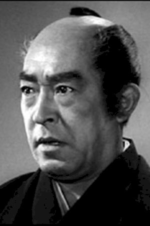 Исао Ямагата