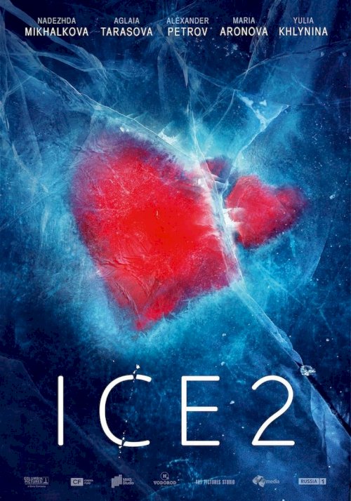 Ice 2 - poster