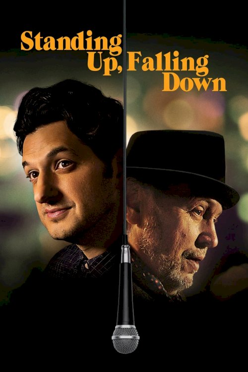 Standing Up, Falling Down - poster