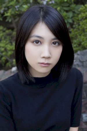 Honoka Matsumoto