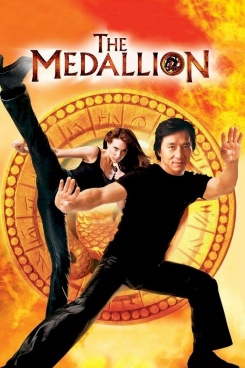 The Medallion - poster