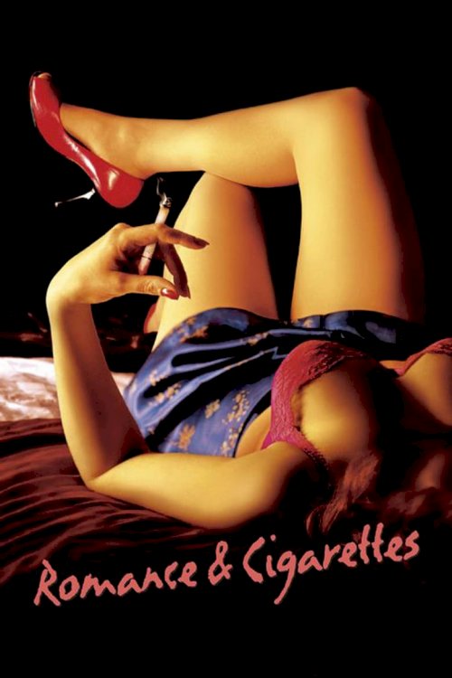 Любовь и сигареты - постер
