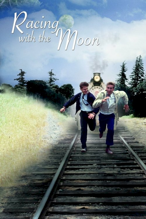 Наперегонки с луной - постер