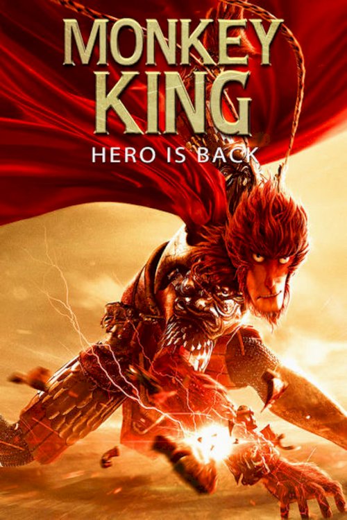 Monkey King: Hero Is Back - poster
