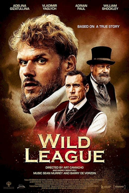 Wild League - poster