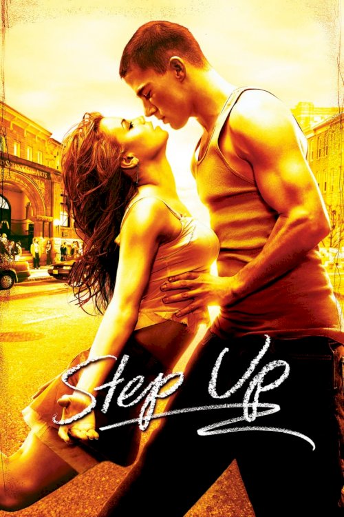 Step Up - poster