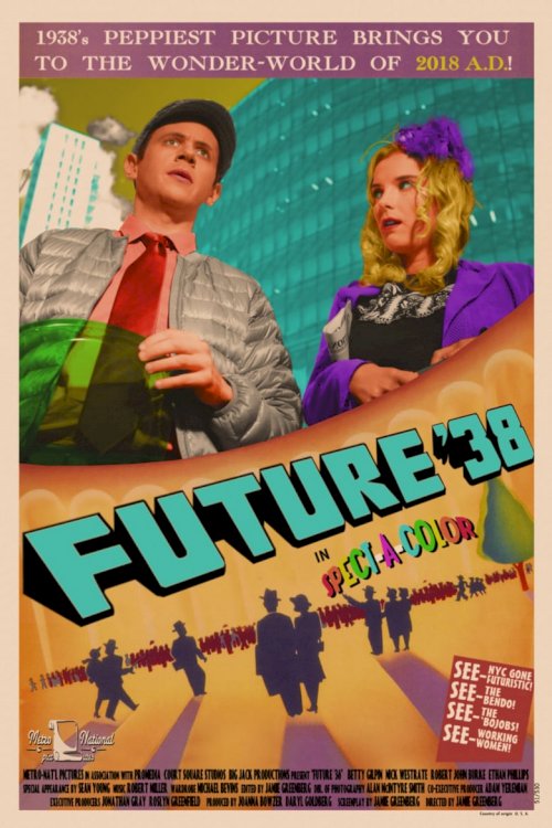 Будущее '38 - постер