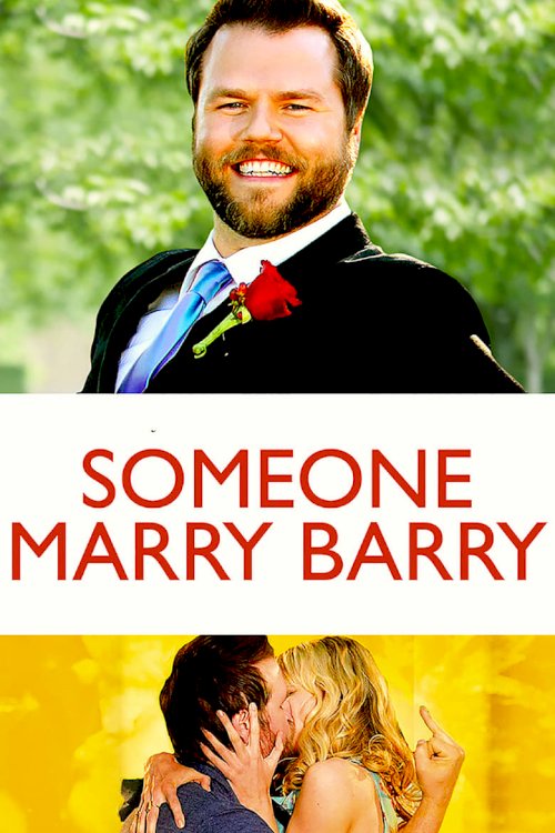 Поженить Бэрри - постер