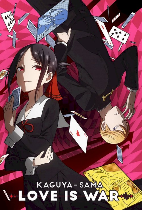 Kaguya-sama: Love is War - poster