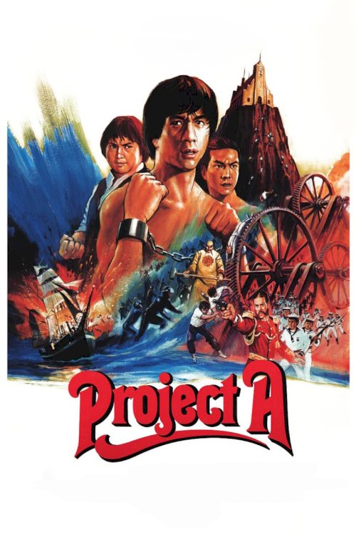 Project A - poster