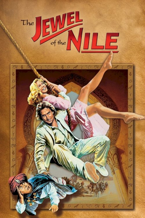 The Jewel of the Nile - poster