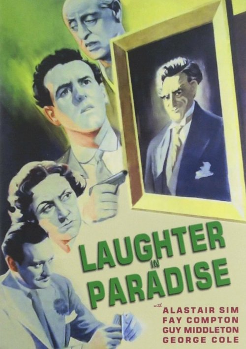 Laughter in Paradise - poster