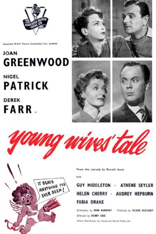 Young Wives' Tale - poster