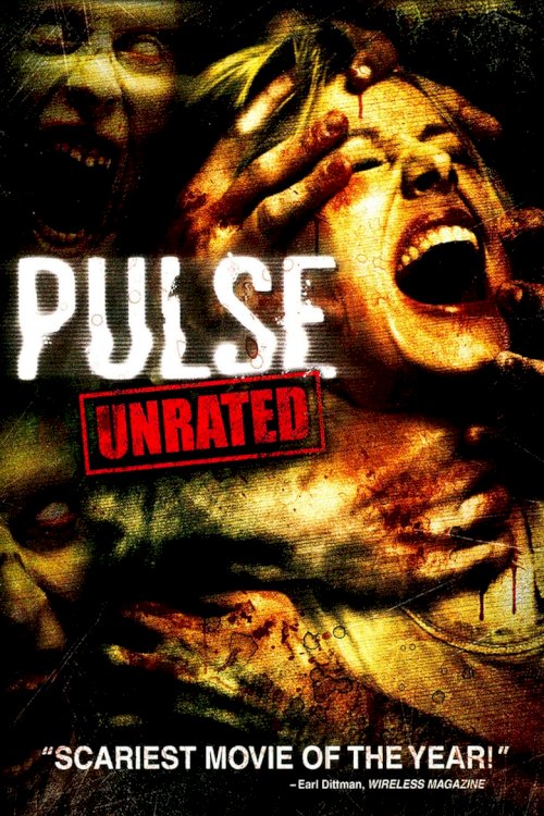 Pulse - постер