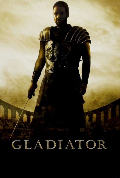 Гладиатор - постер