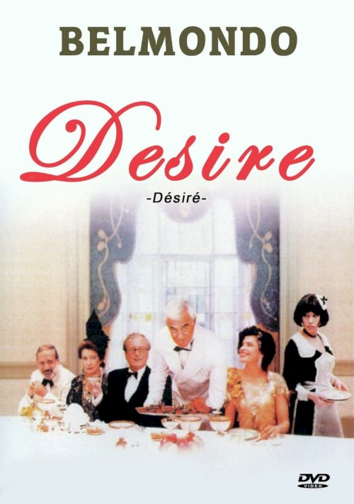 Desire - poster