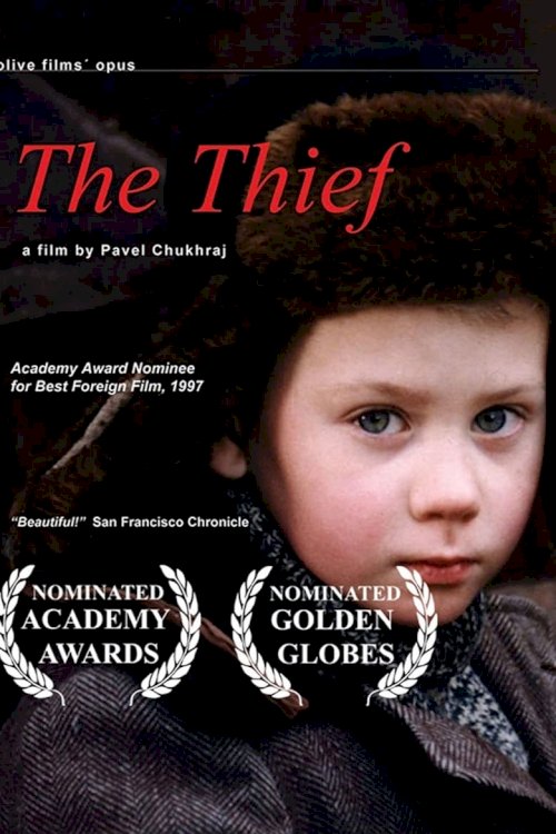 The Thief - poster