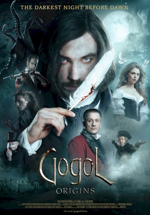 Gogol. The Beginning - poster